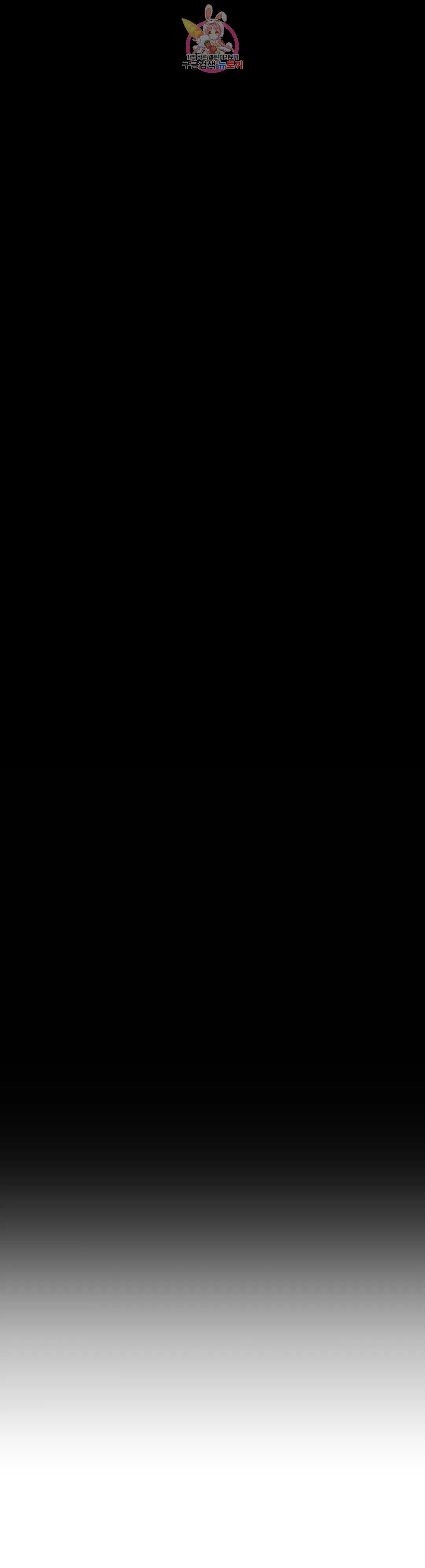 1679702985918n4kk9j001j.jpeg