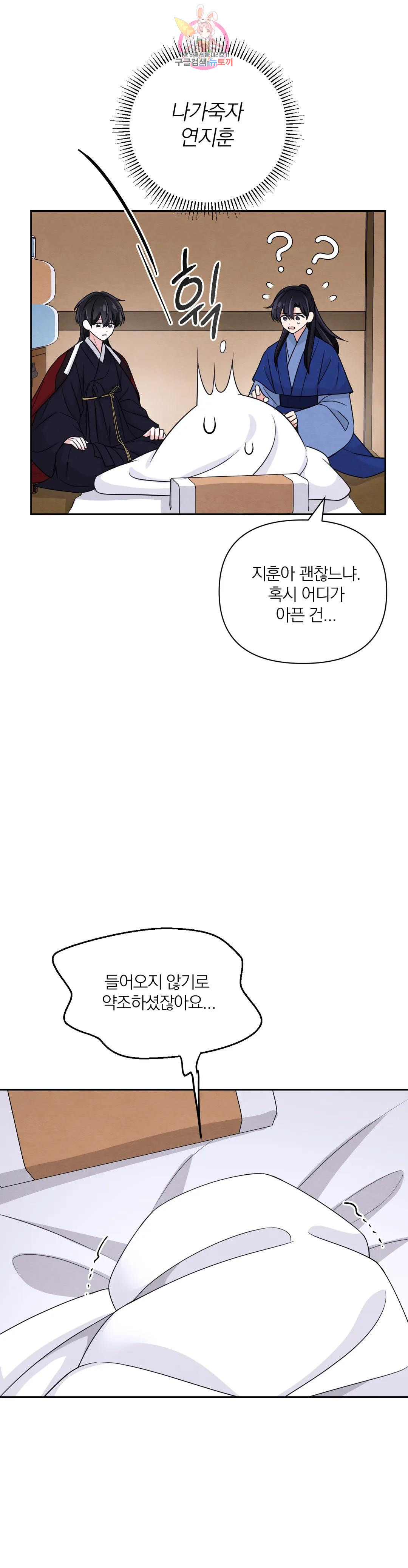 1679702995773hl6rk63sbbb.jpeg