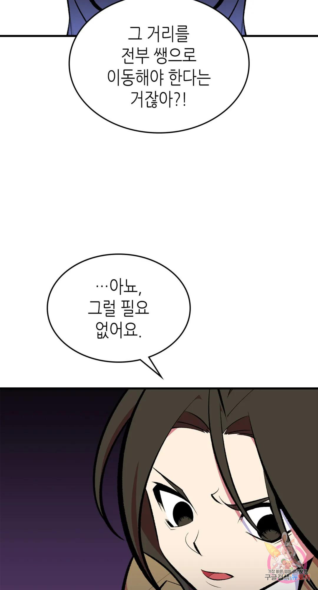 16797011516392go7rv120tw.jpeg