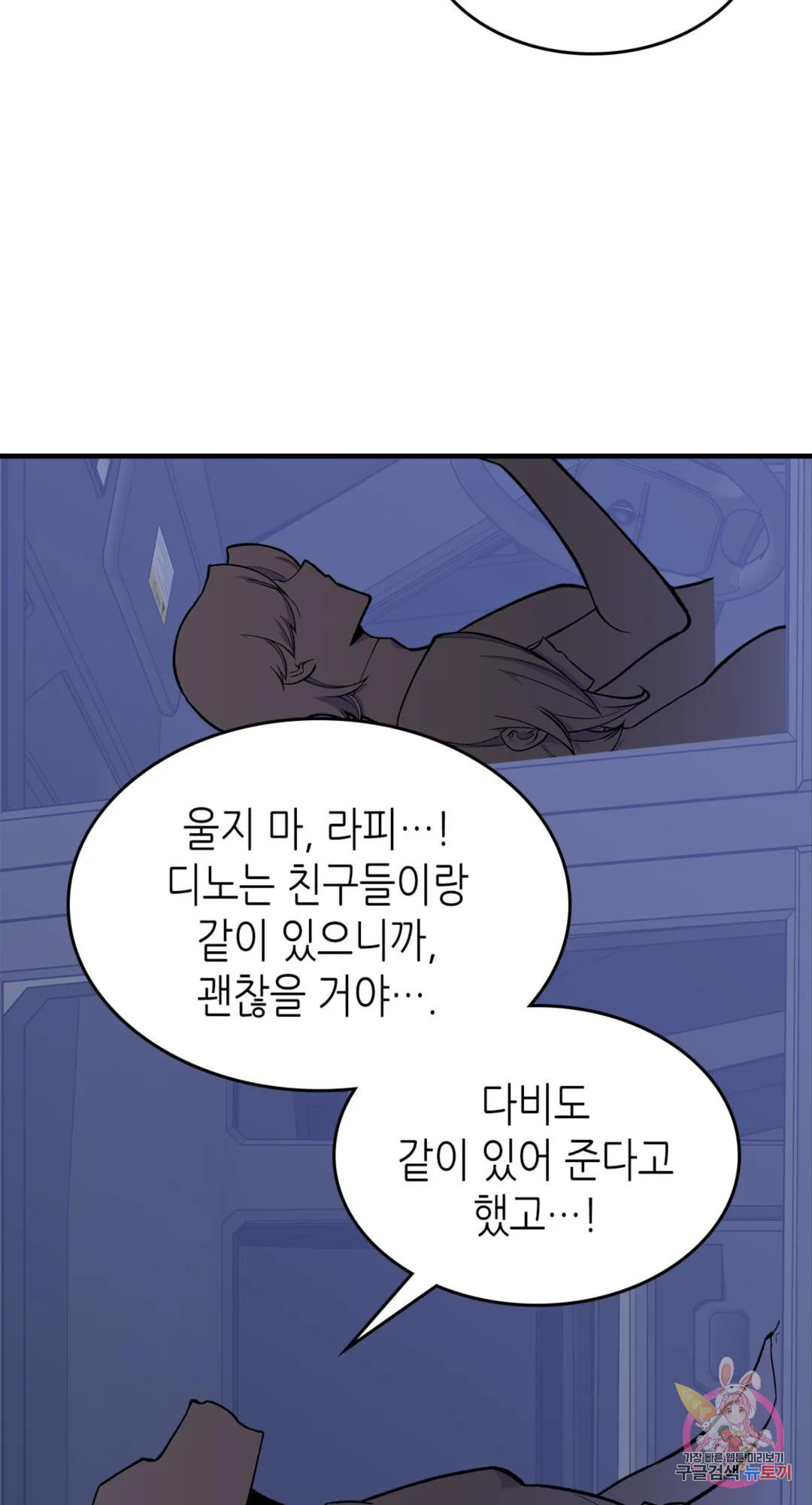 1679701166488hi22sj7ql59.jpeg