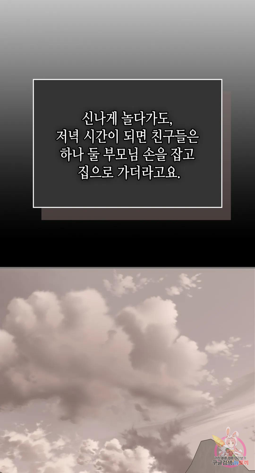 1679701167097jry6be45b1r.jpeg