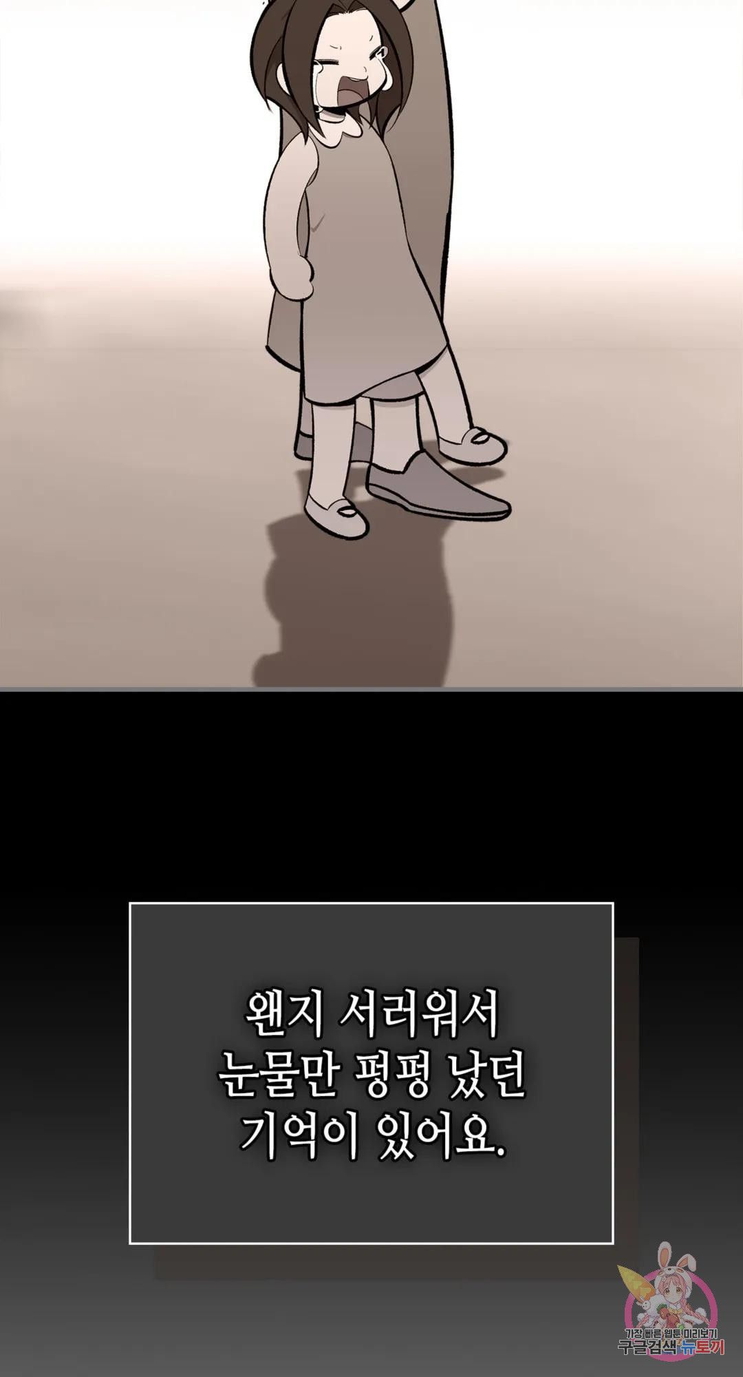 1679701167856colseo7xvw.jpeg