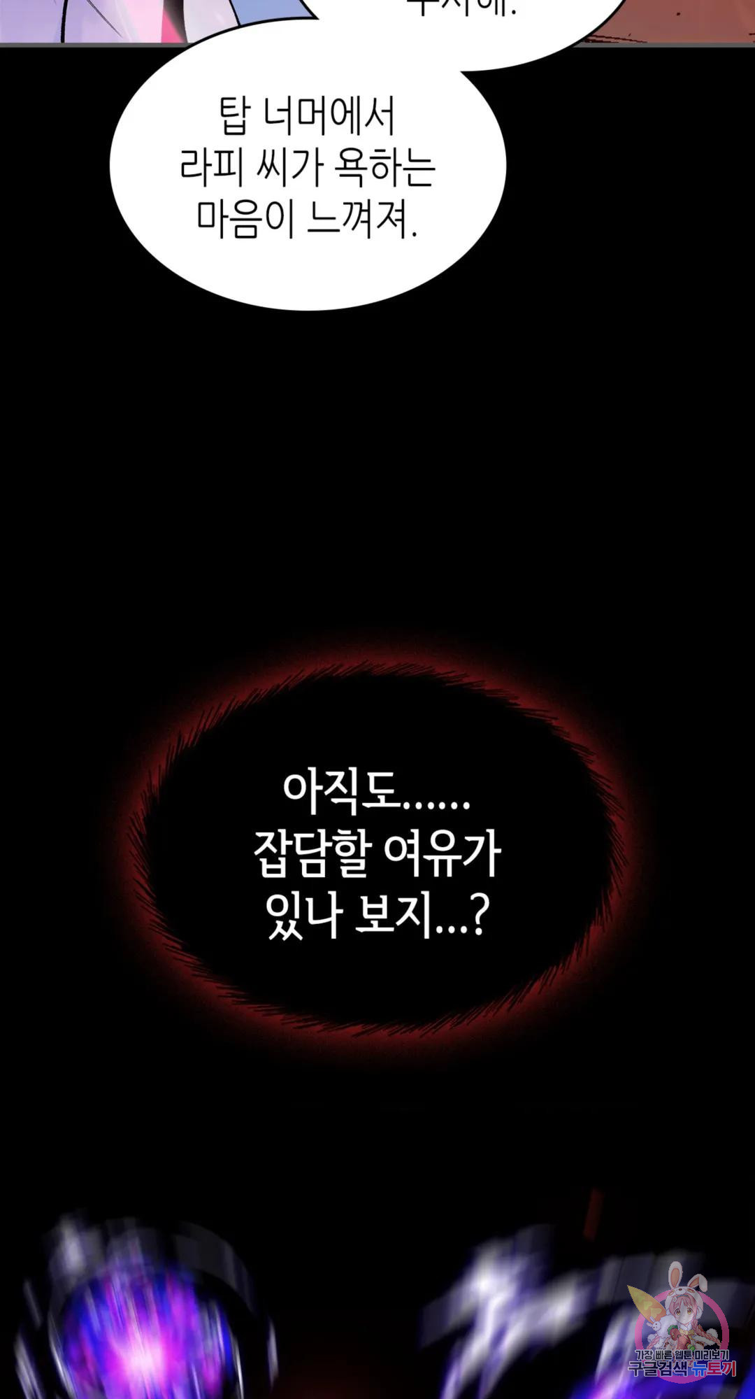 1679701341343woemn5ko7j9.jpeg