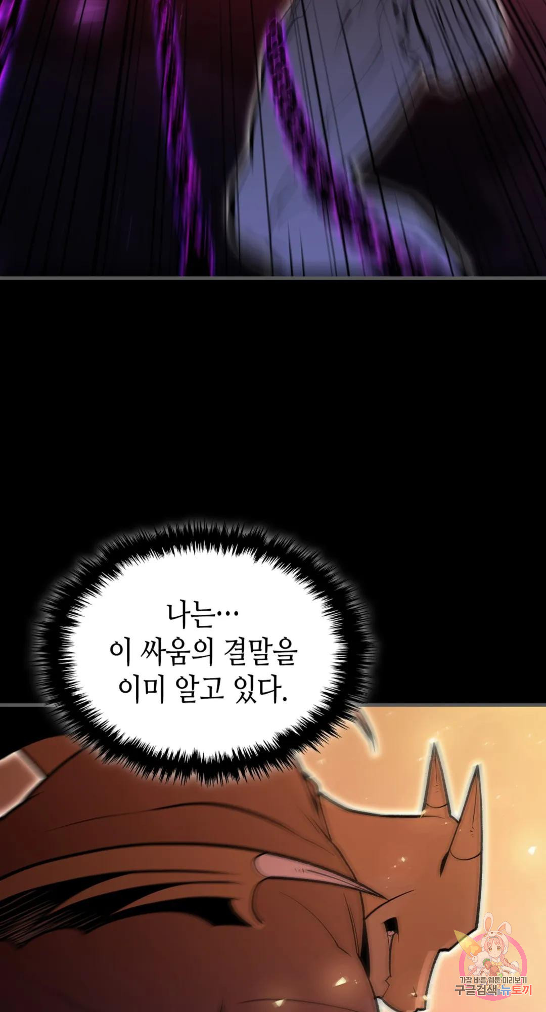 1679701346365id989wp52eq.jpeg