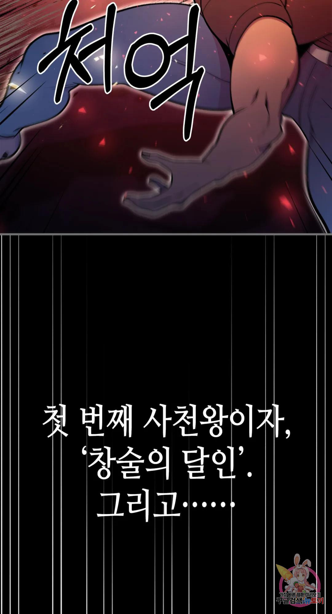1679701349266s6w1evsum9q.jpeg