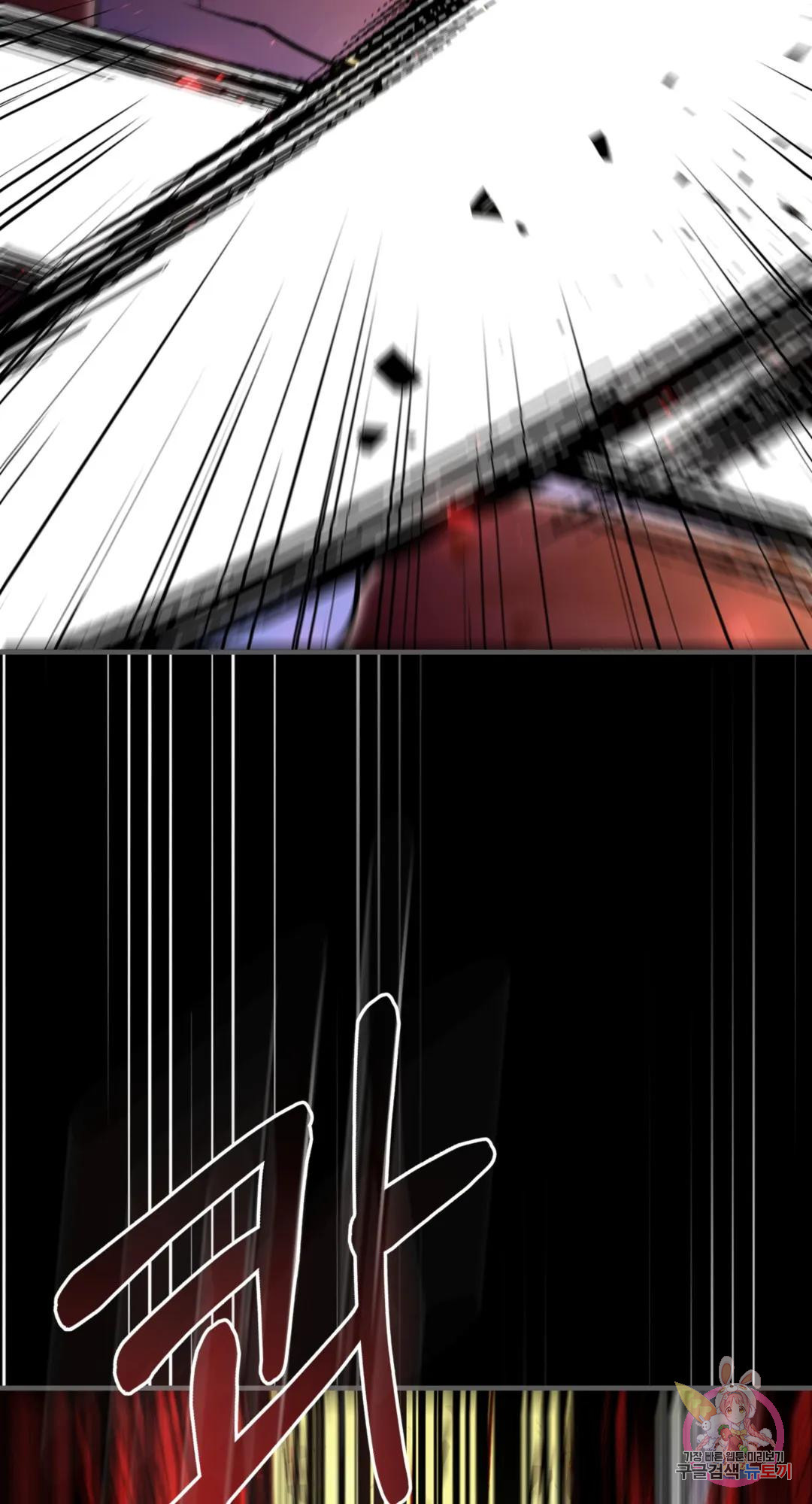 1679701349872byd23g1m2o.jpeg