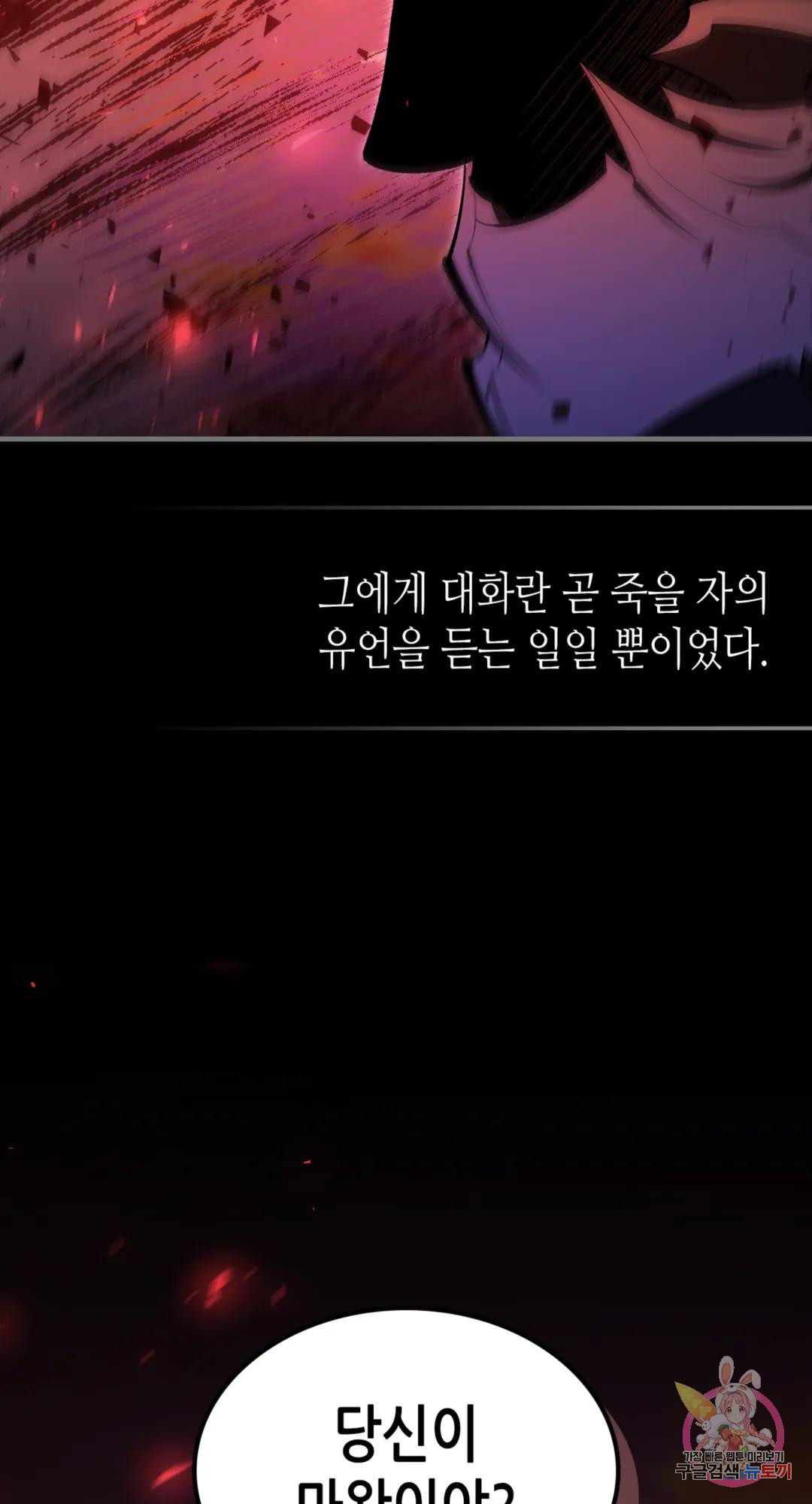 1679701371112np81nhsphk9.jpeg