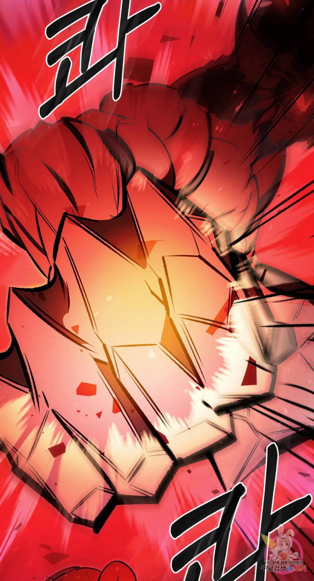 1679701372181jdsqujprd7.jpeg