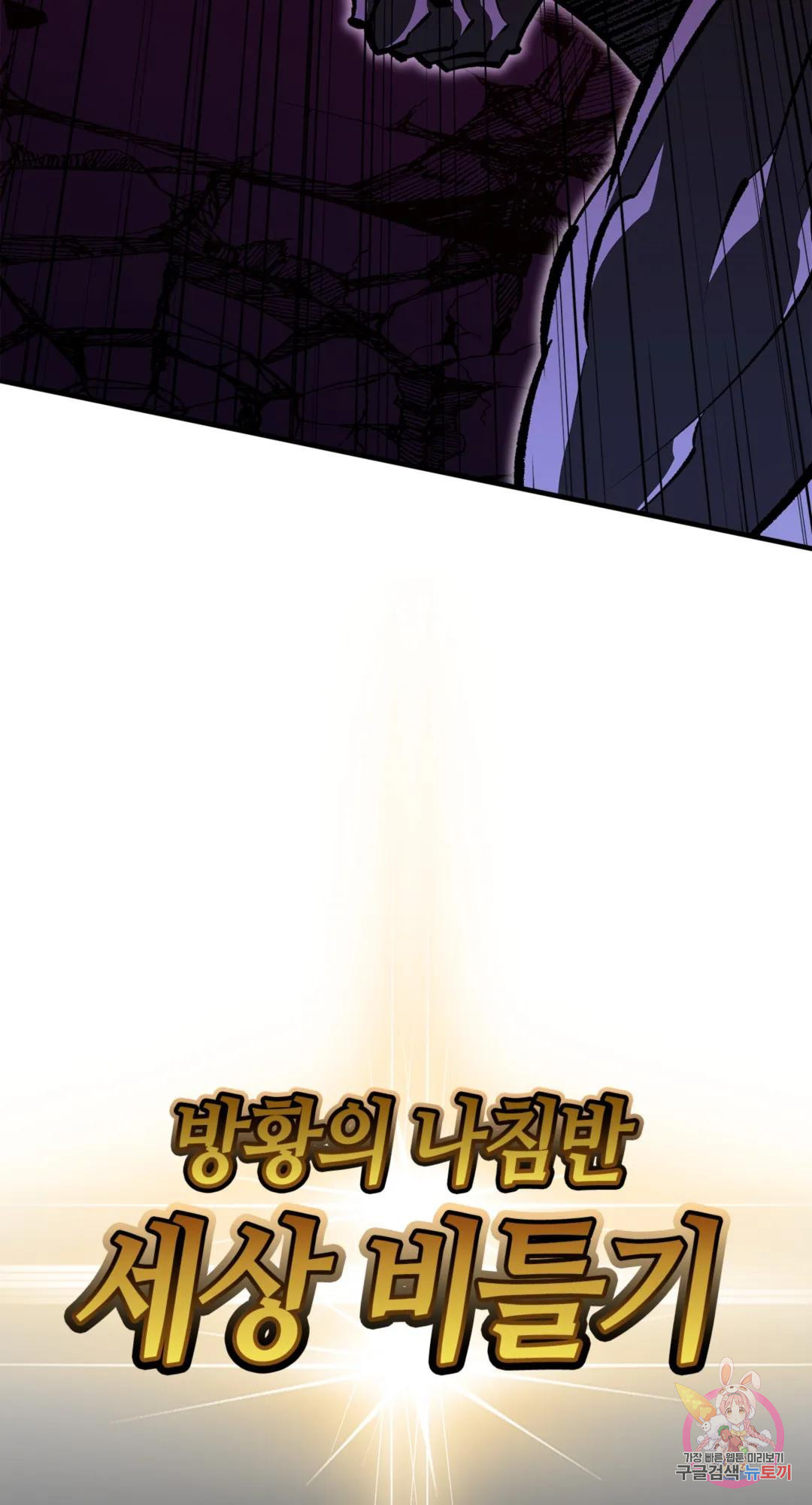 1679701378449vr2x0edrp8.jpeg