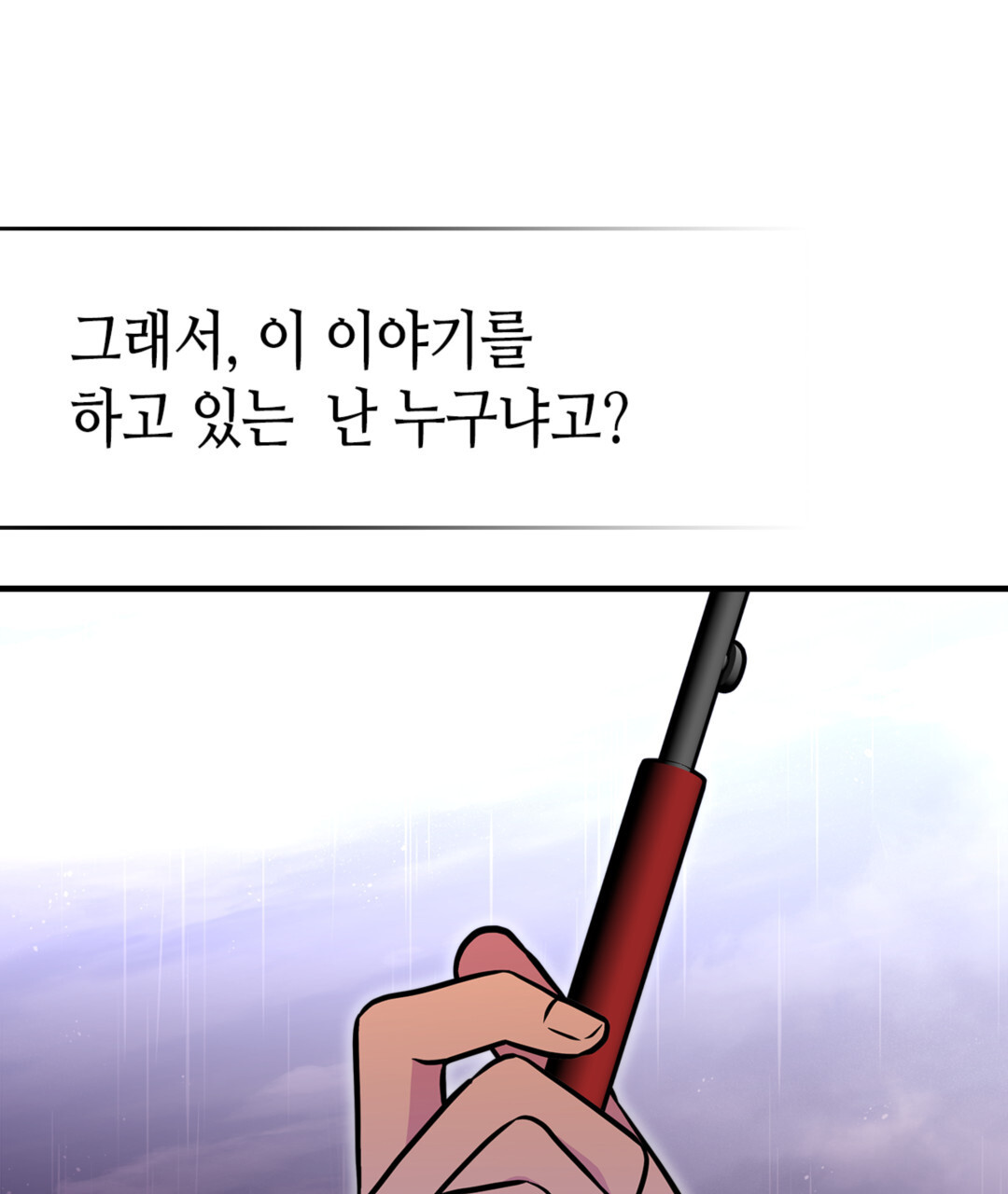 1679701518779uunk8rwk0mi.jpeg