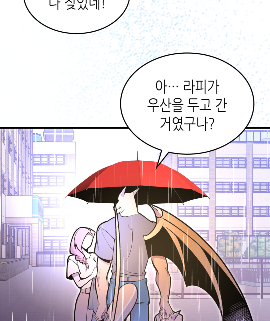 1679701520775okux3bcfin.jpeg