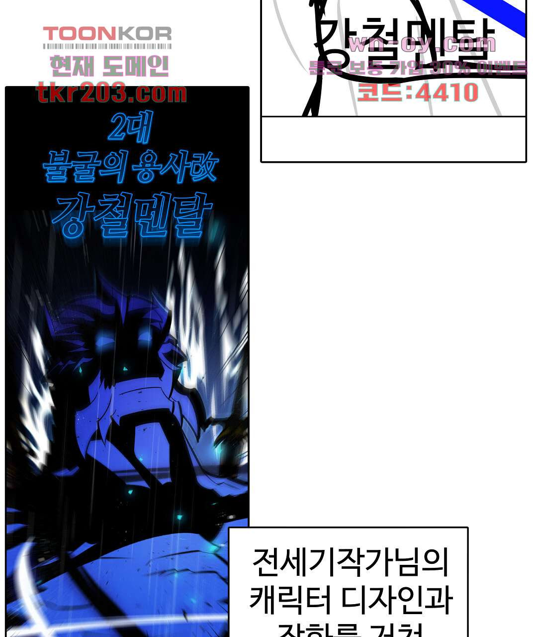 1679701523069clknk6sksya.jpeg