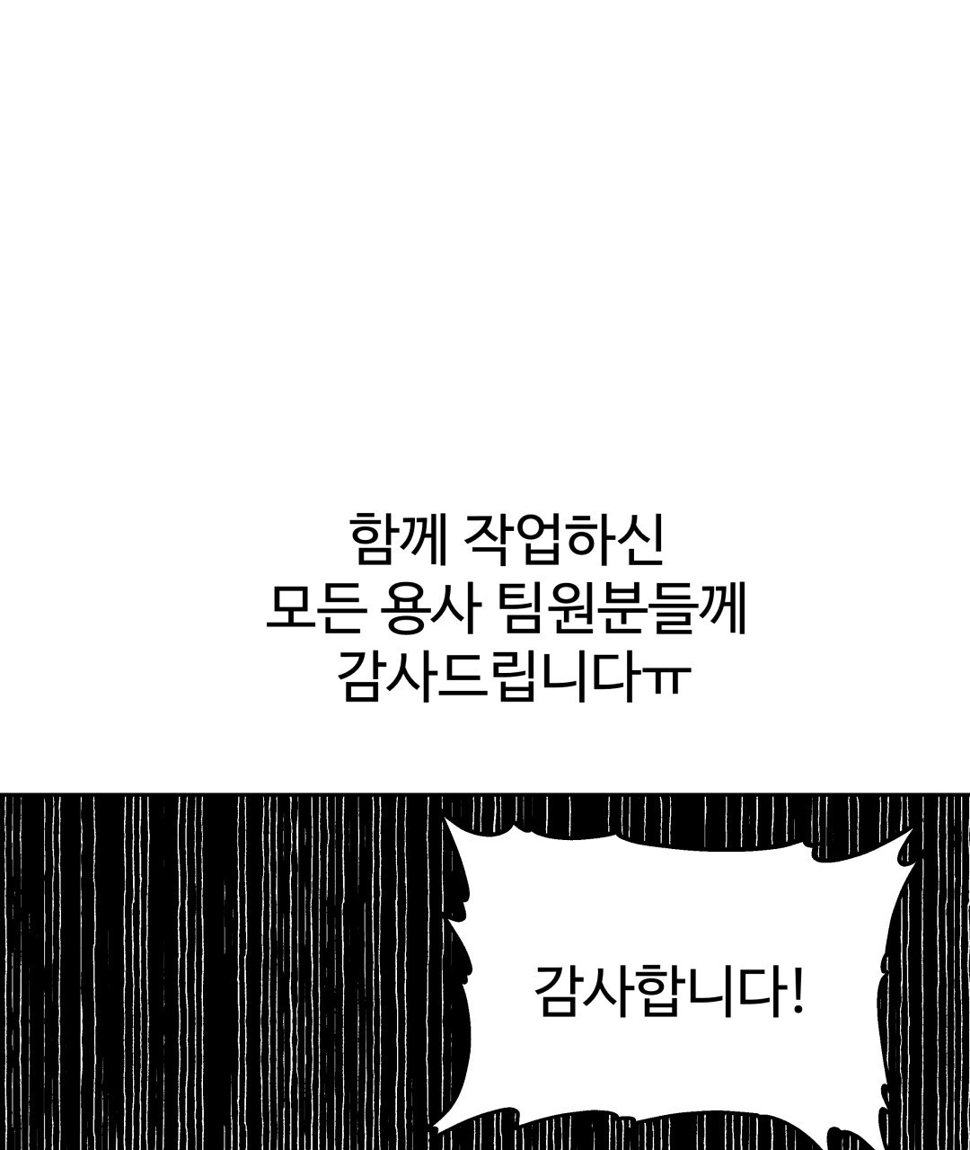 1679701523683l2ns5151ic.jpeg