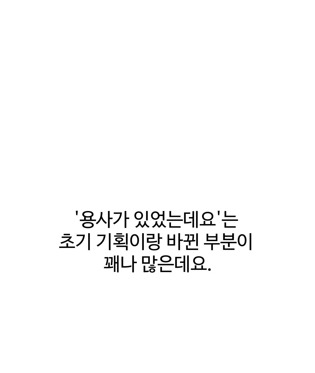 1679701525522z9qwfsy9u8j.jpeg