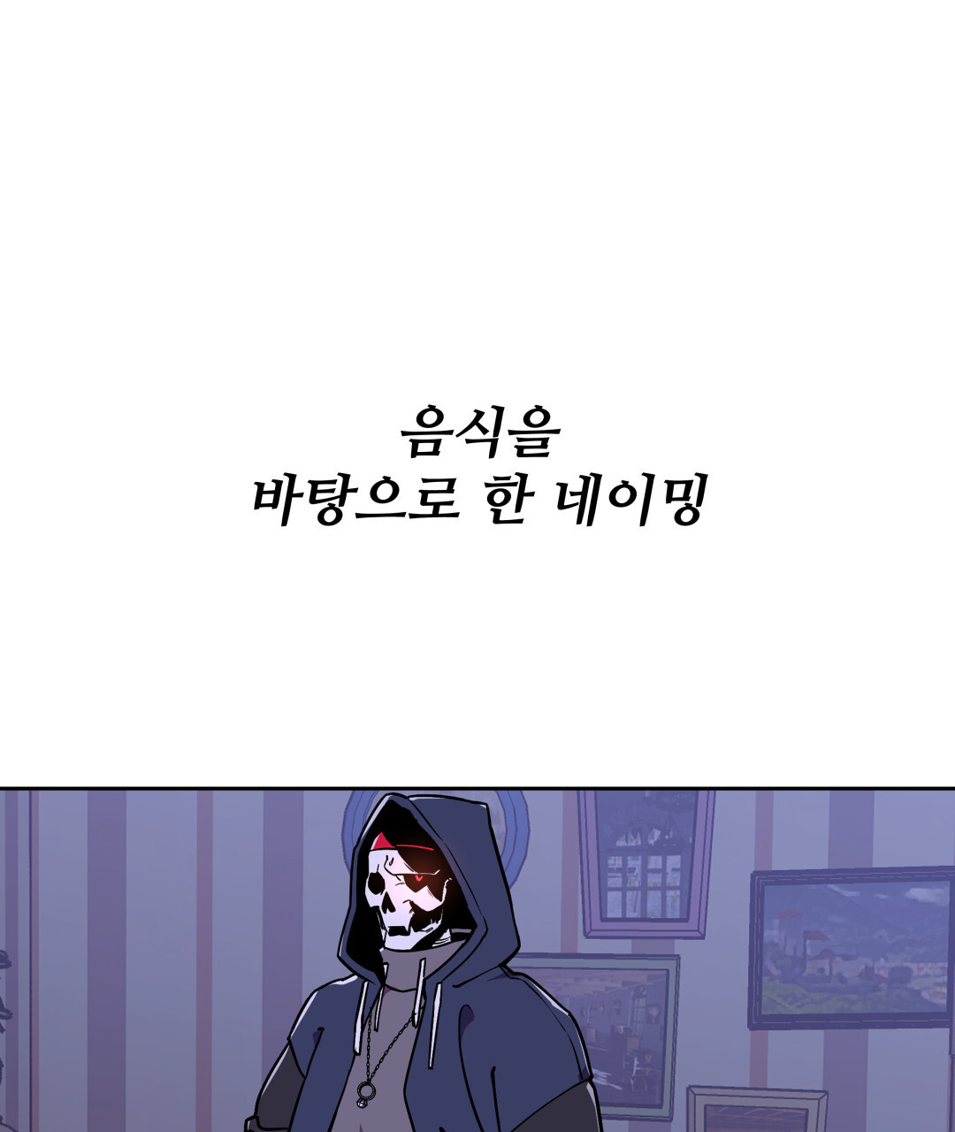 1679701531053wbe67y6er5.jpeg