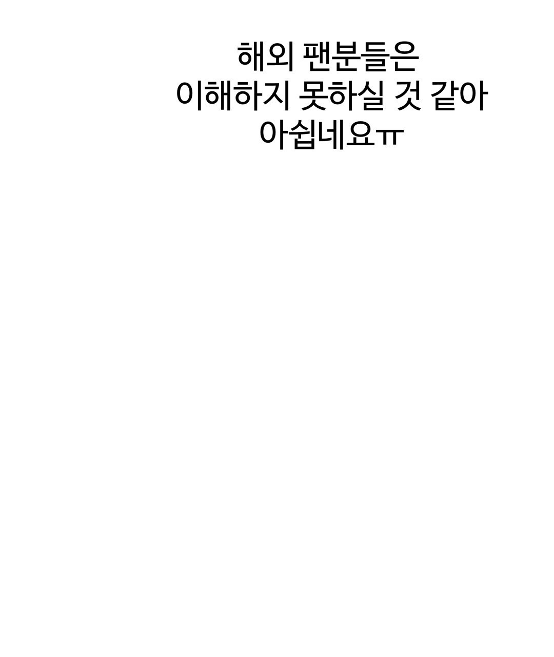1679701532279uh10yqbx8k.jpeg