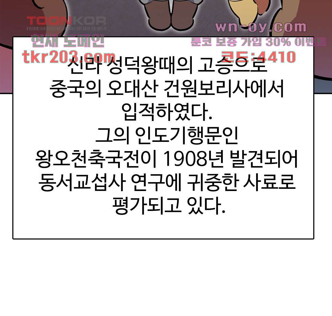1679701533673wbknxe519gs.jpeg