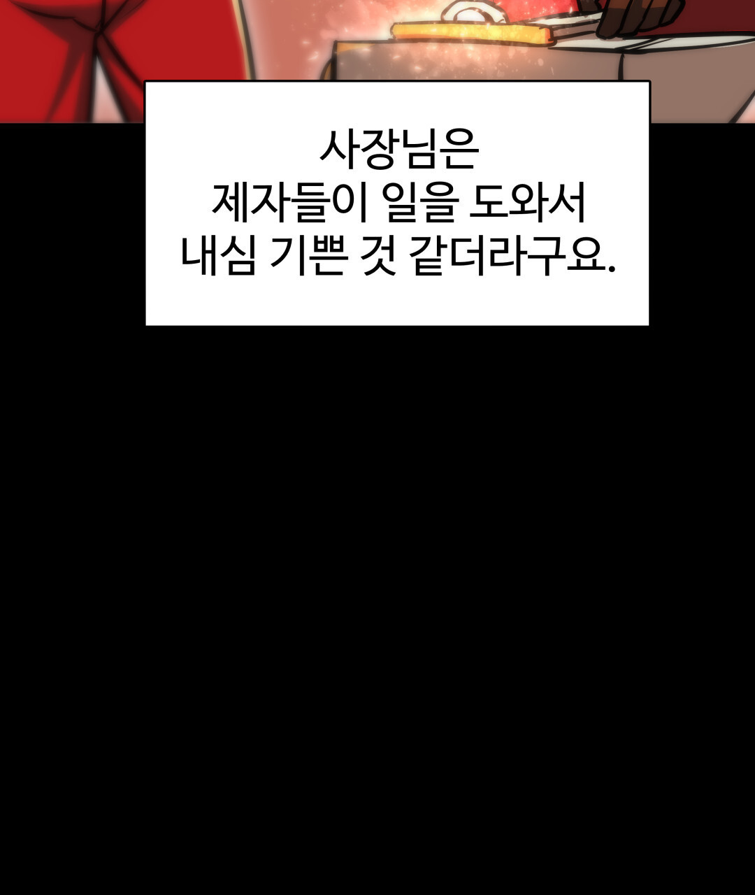 1679701535988ct9ftu54ixo.jpeg
