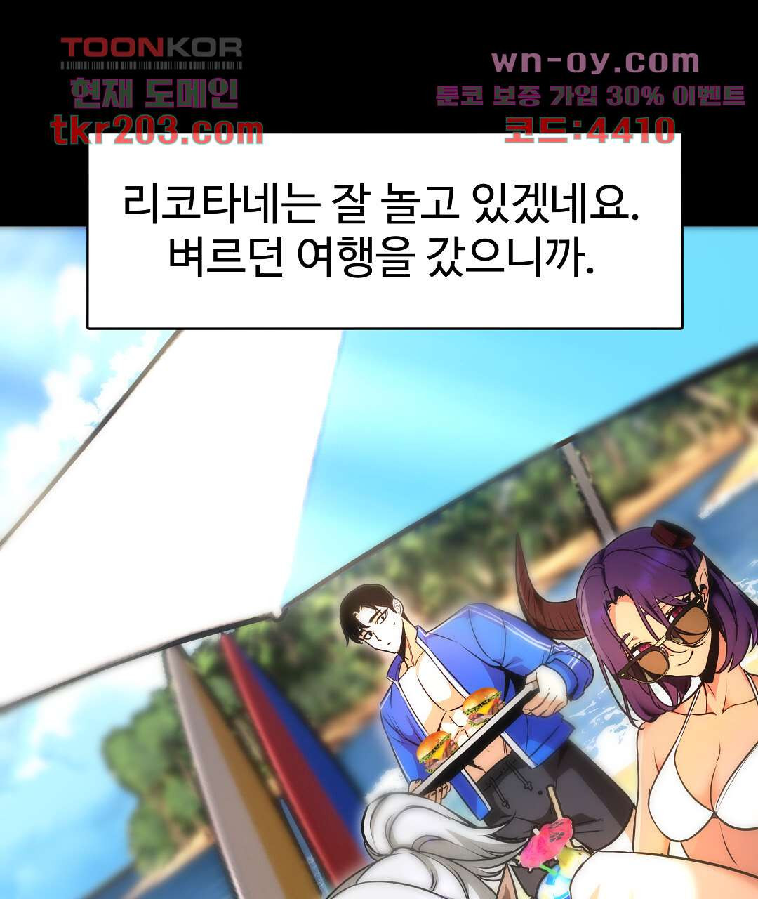 167970153675146hssclochl.jpeg