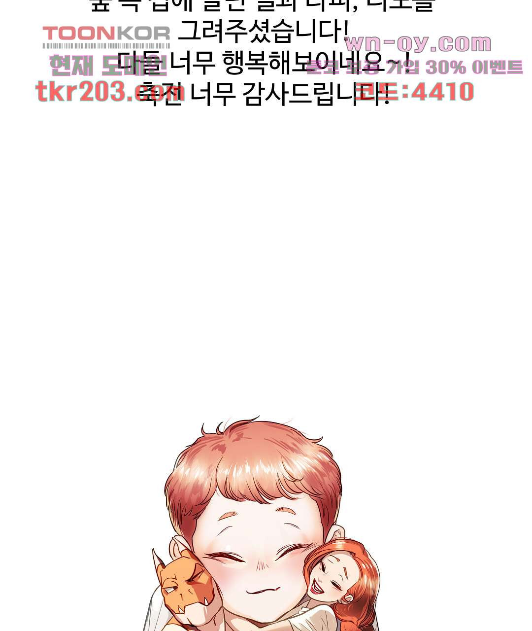 1679701542894ffwqakco4ht.jpeg