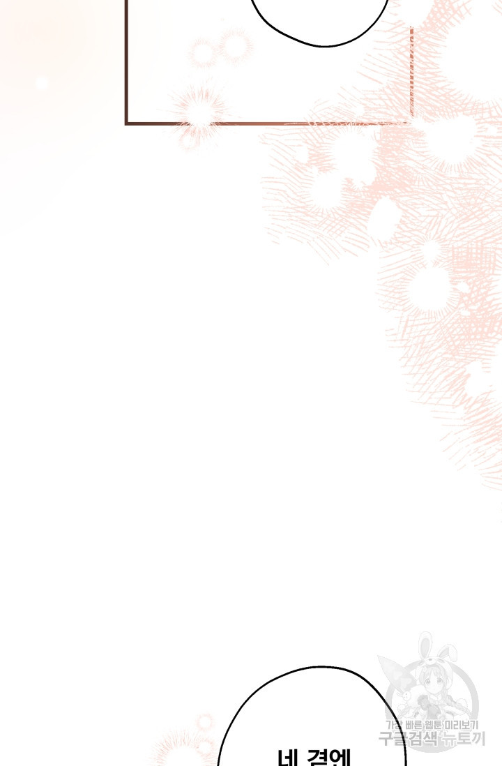 167970197184295g9l7f8v5n.jpeg