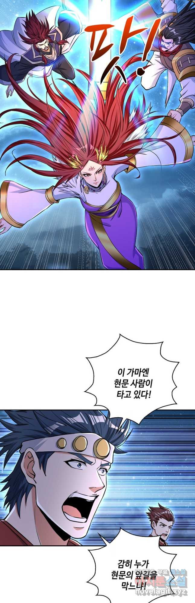 1679702851434co5qxupbaa6.jpeg