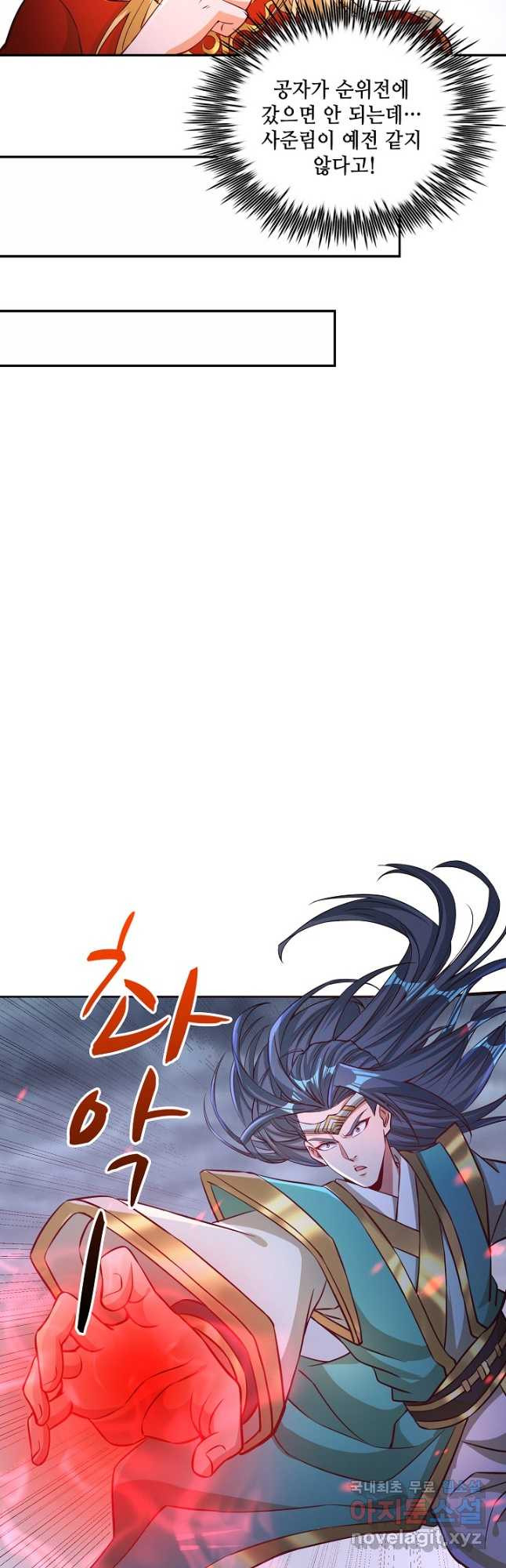 1679702851739ozwqysj07h.jpeg