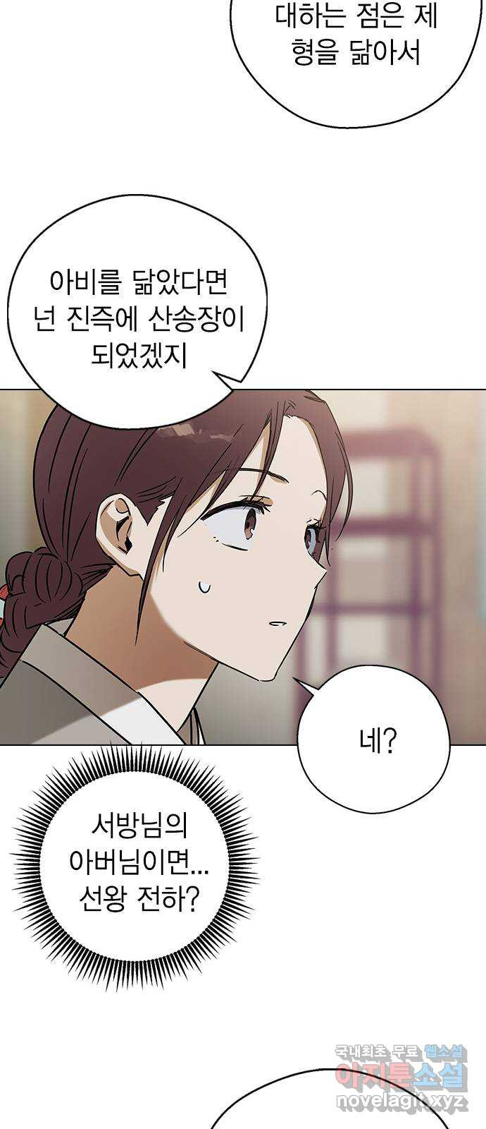 1679702580202c04lprt05an.jpeg