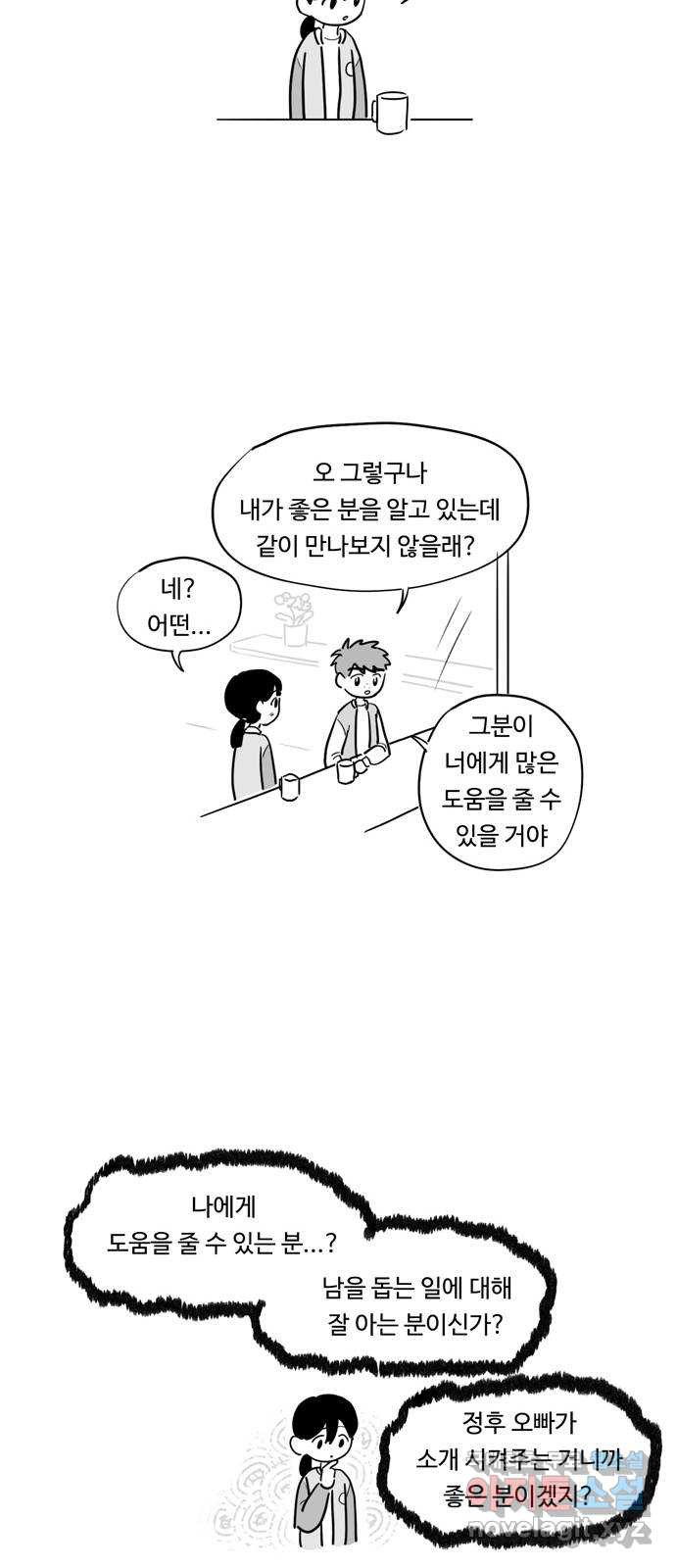1679700437814q2lzzrpurgi.jpeg