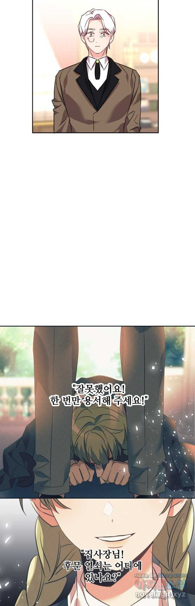 1679700788632jaz5c5sa609.jpeg