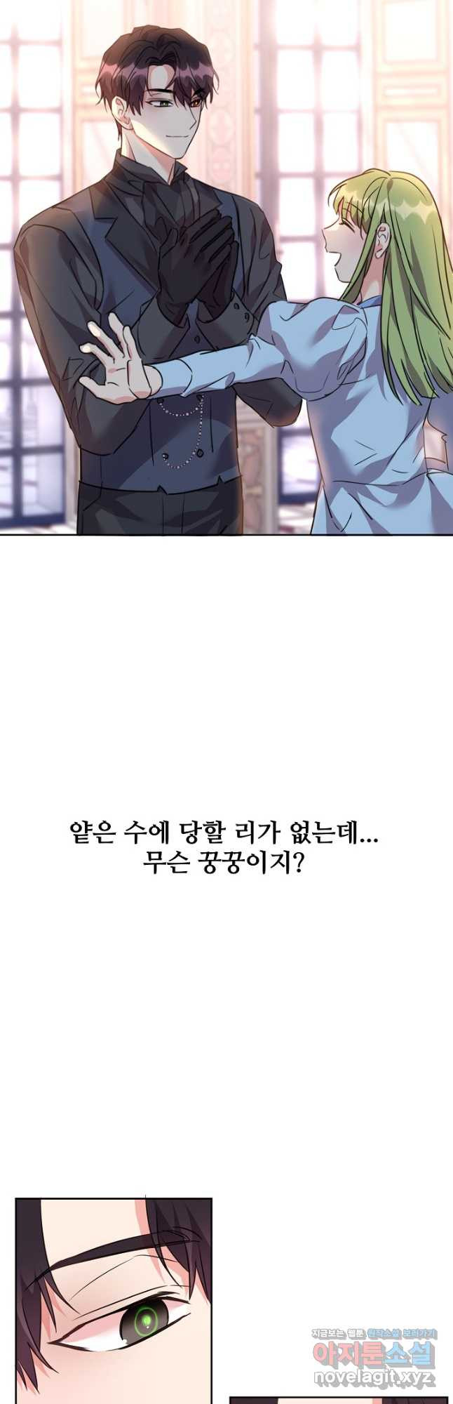 1679700790318somvyqsfhzh.jpeg