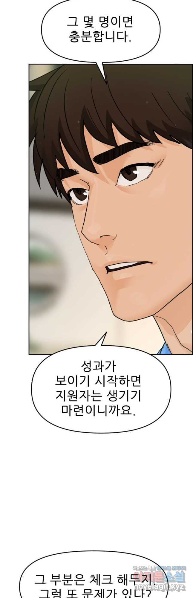 16797019409811d2bsn4mvnq.jpeg