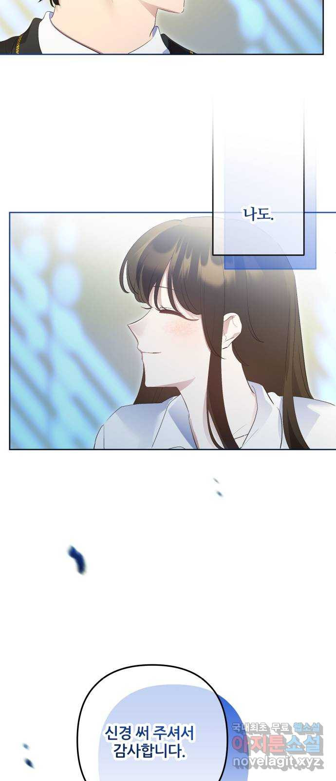 1679700167226it09nyntg0s.jpeg