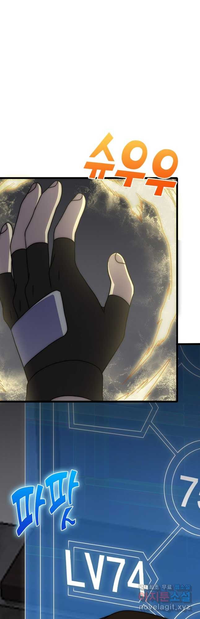 167970052559842cfugo6ey1.jpeg