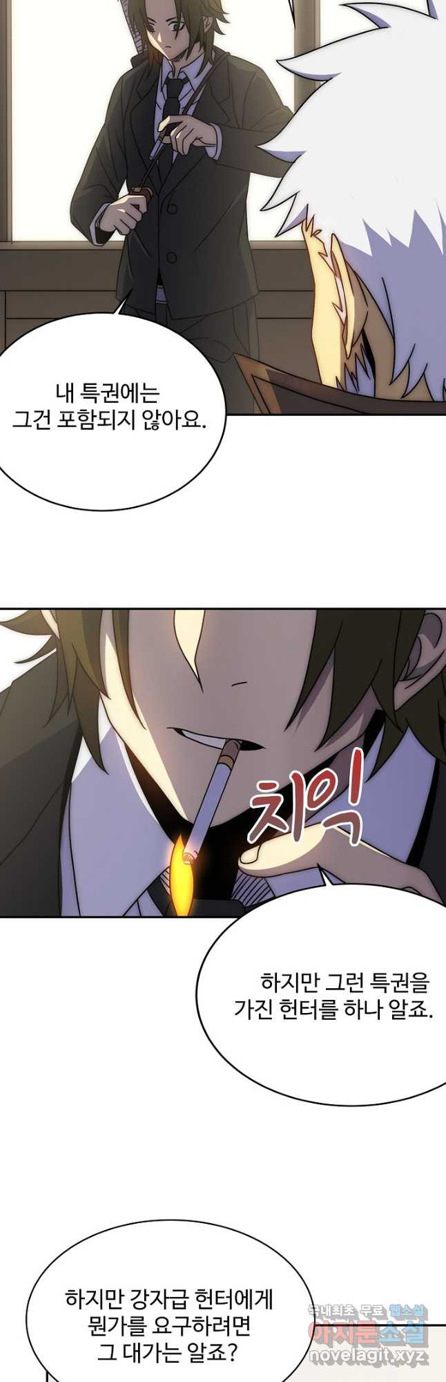 1679700534533vqynxf8dih8.jpeg