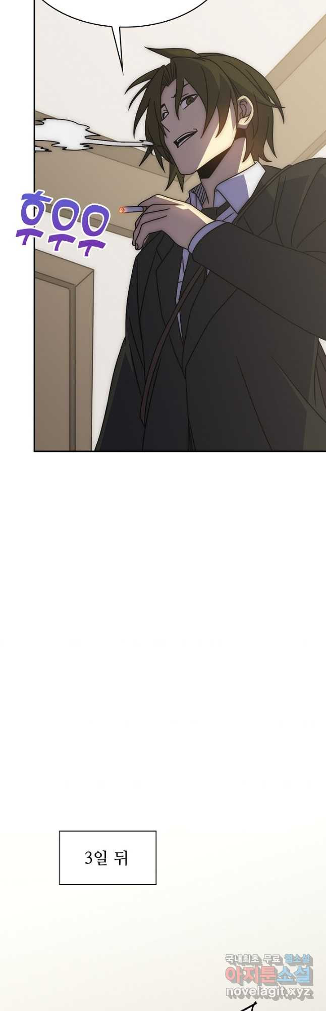 1679700537606wx6xflaa66.jpeg