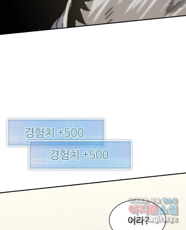1679700539428aggg7tlen1a.jpeg