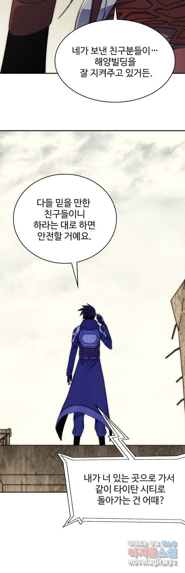 1679700540492jeysezu6ie7.jpeg
