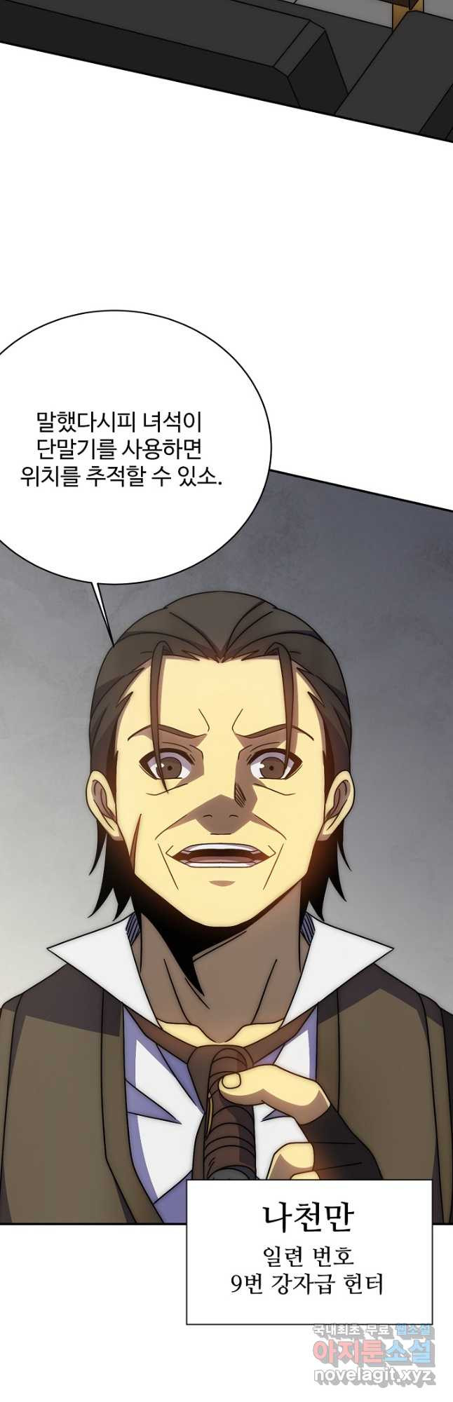 1679700540955iqn1e8w2lce.jpeg