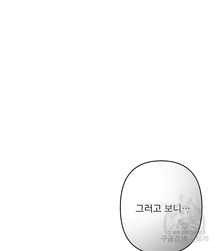 1679790541602x222gtkxaib.jpeg