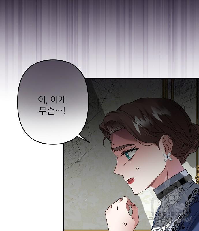 1679790560011hw64s6kye6c.jpeg