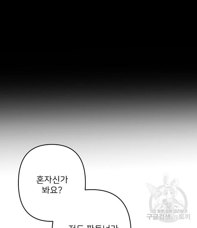 1679790563812takdx286xlp.jpeg