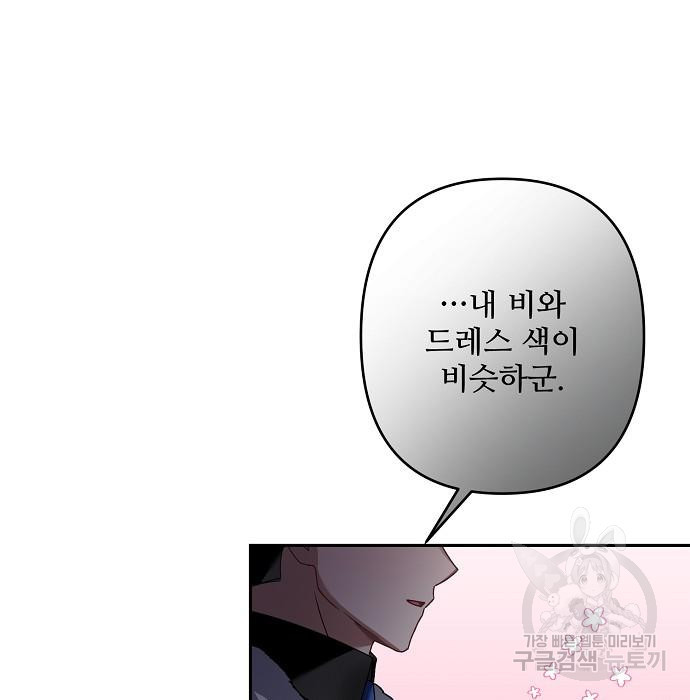 1679790568730nrid0fdtprr.jpeg