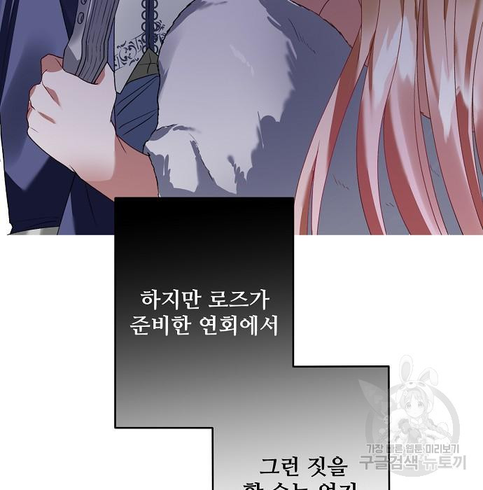 1679790570546eyw272w3ns4.jpeg
