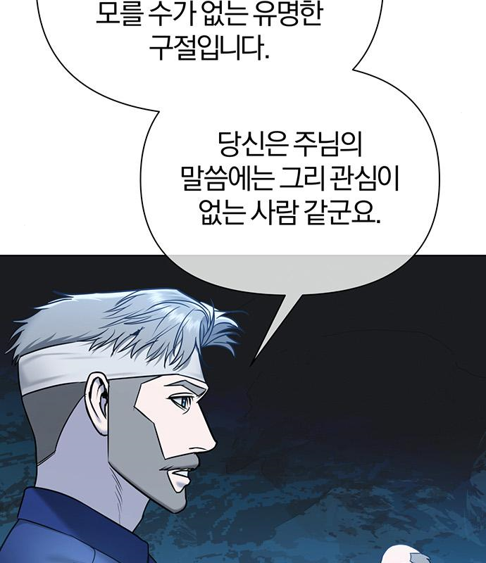16797910484900iu8mnbs334.jpeg