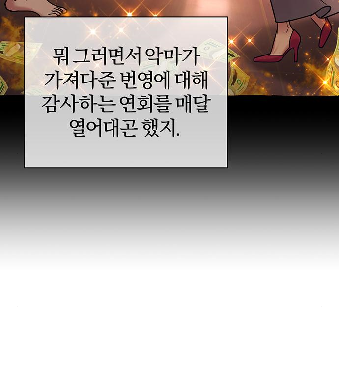 1679791084645ym6eifjrm77.jpeg