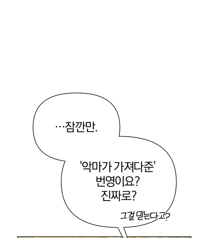 16797910847965fdsxwc92yh.jpeg