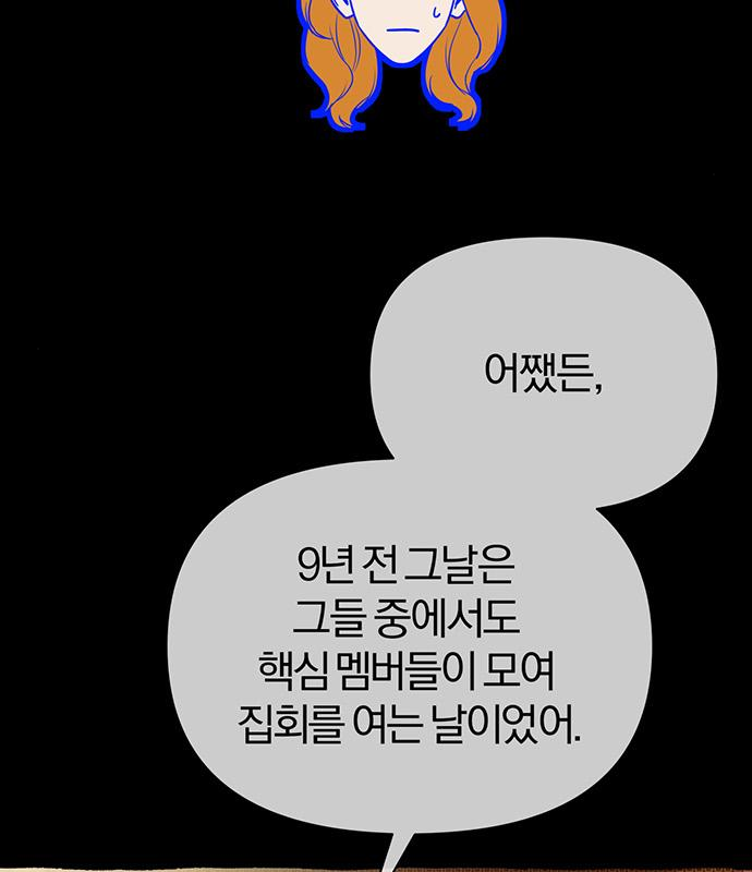 1679791085554fb862eyghqa.jpeg