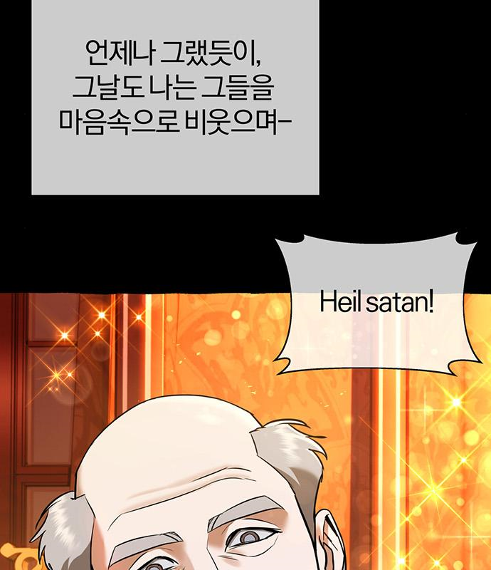1679791086008fsownednyfa.jpeg