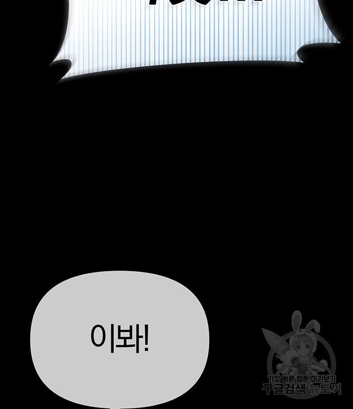 16797910866136hilrfgahw7.jpeg